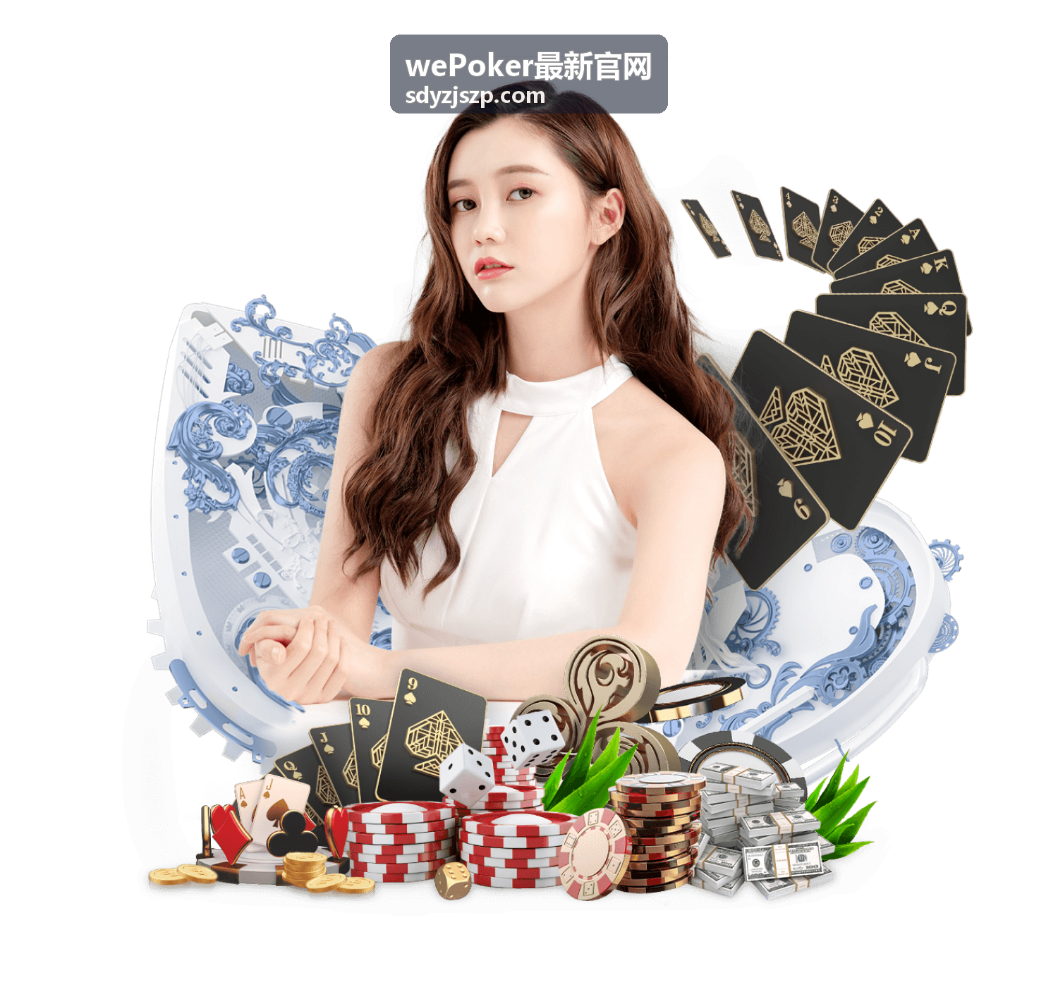 wePoker最新官网新手教学桌回放封面