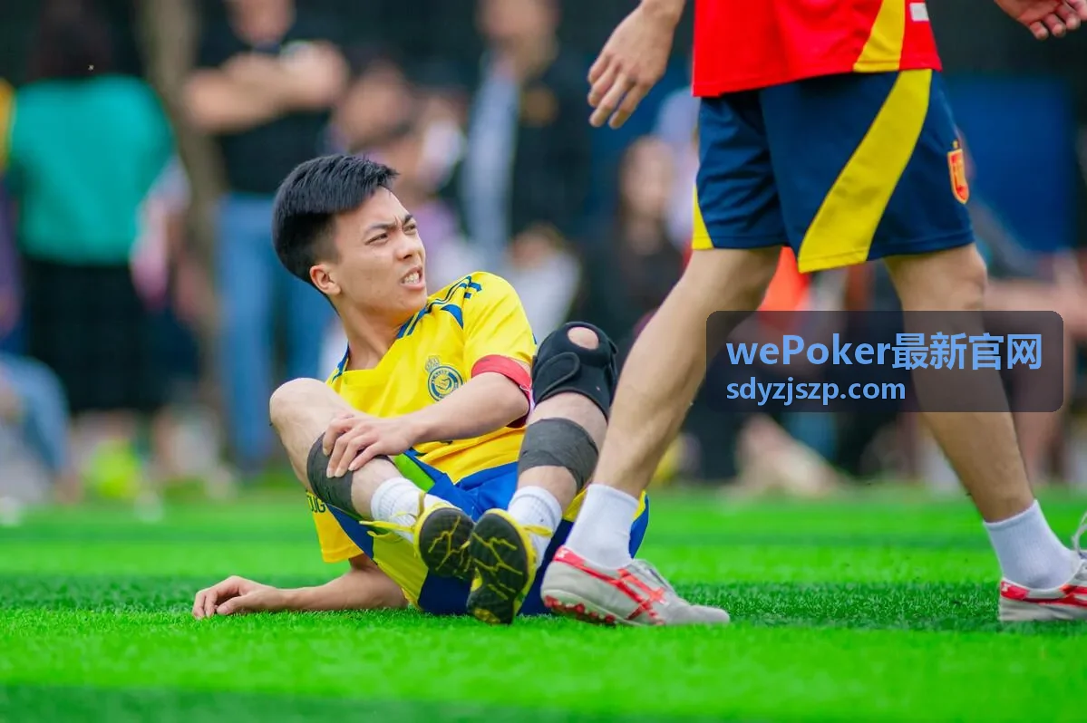 wePoker最新官网 玩法规则 手牌与公共牌组合说明配图